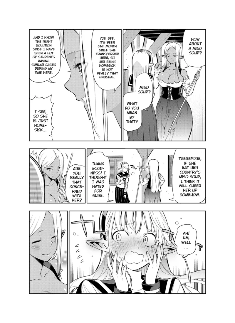 Futanari no Elf ongoing Chapter 1 - page 23