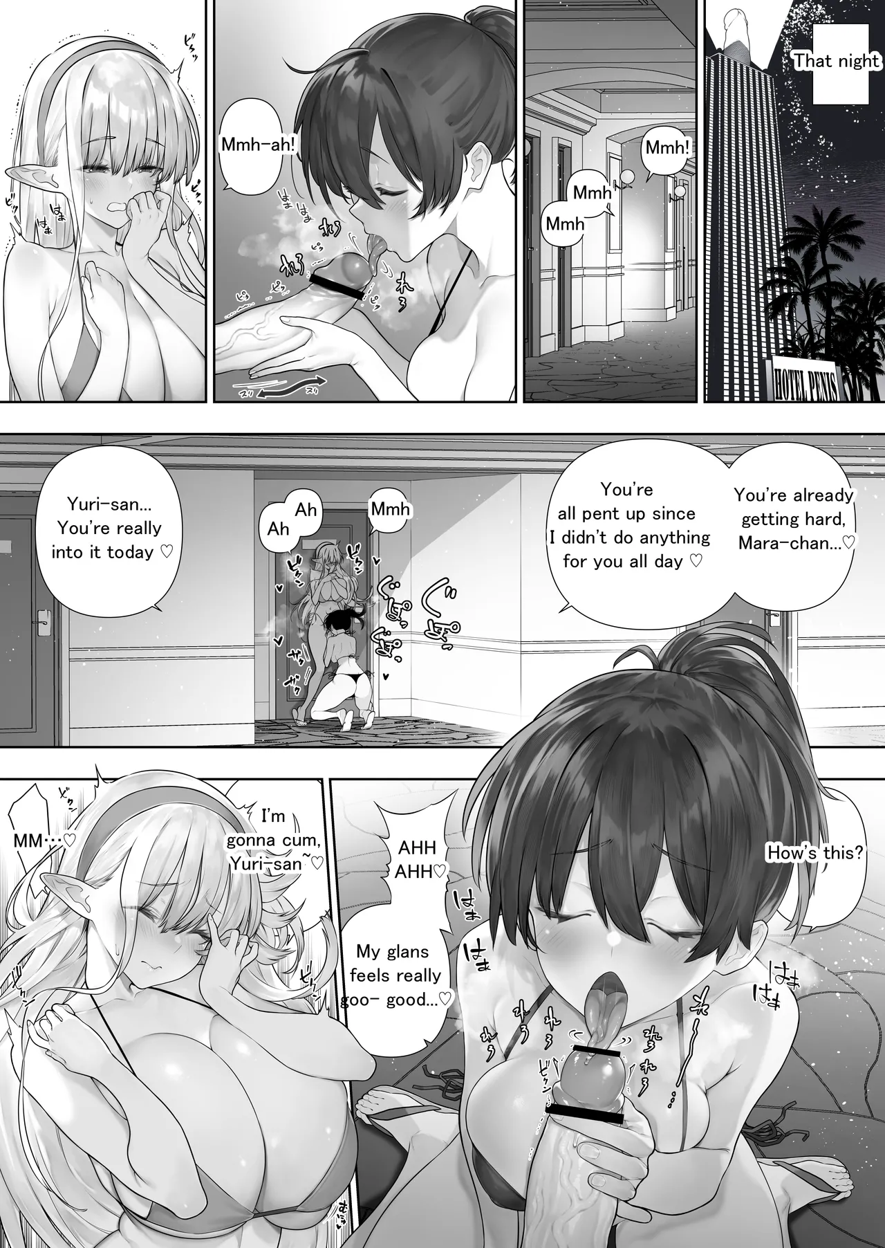 Futanari no Elf ongoing Chapter 1 - page 260