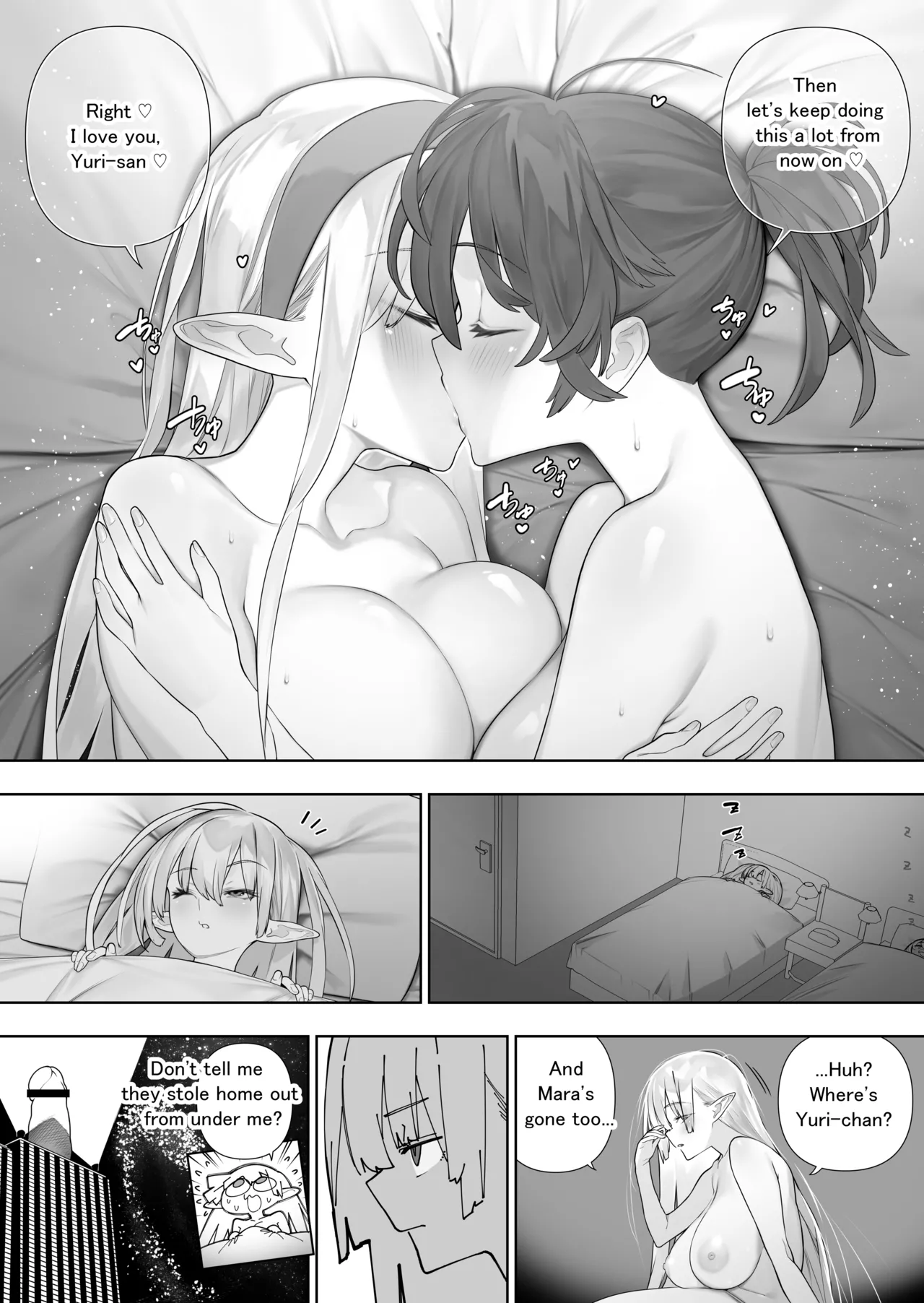 Futanari no Elf ongoing Chapter 1 - page 281