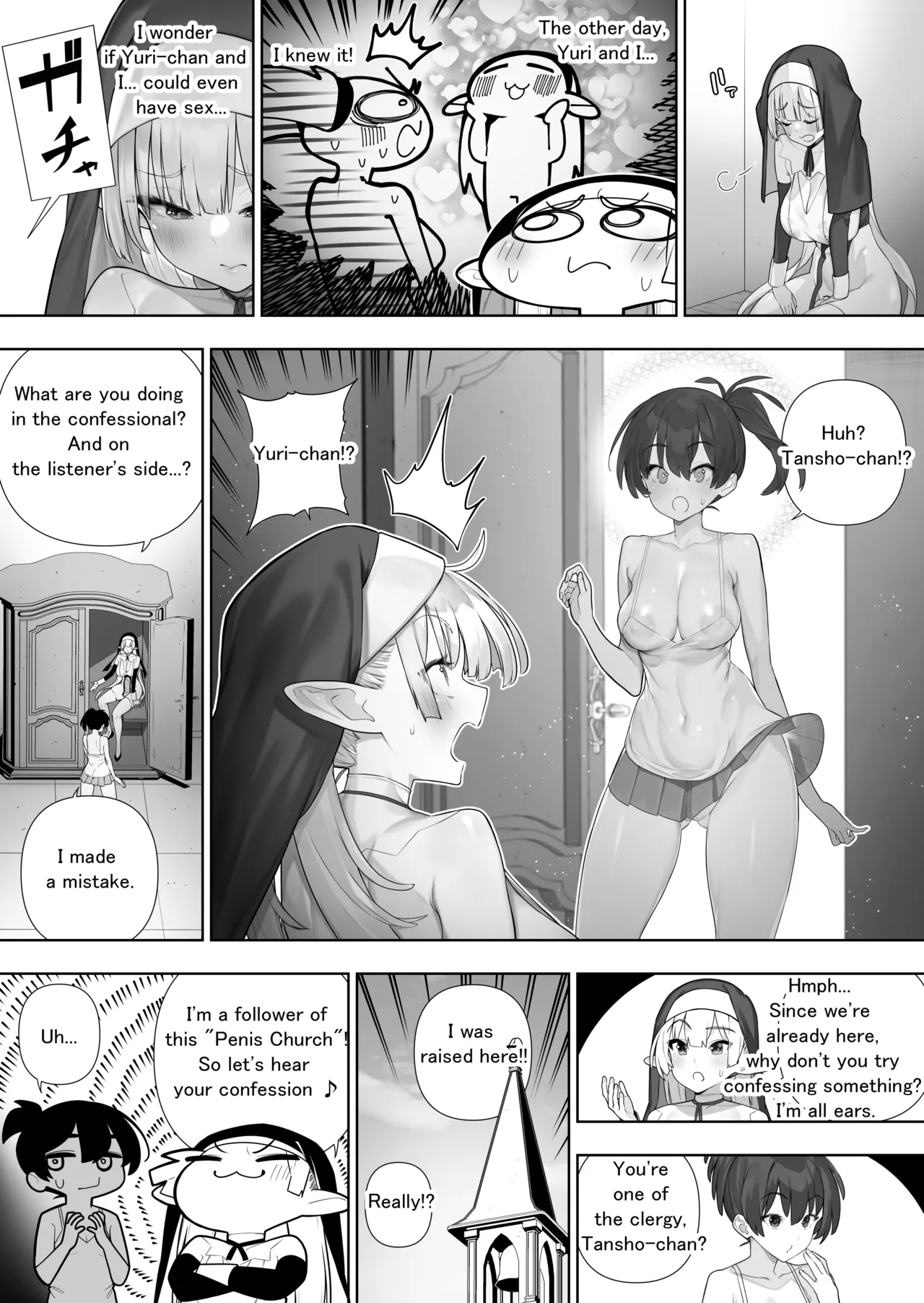 Futanari no Elf ongoing Chapter 1 - page 283