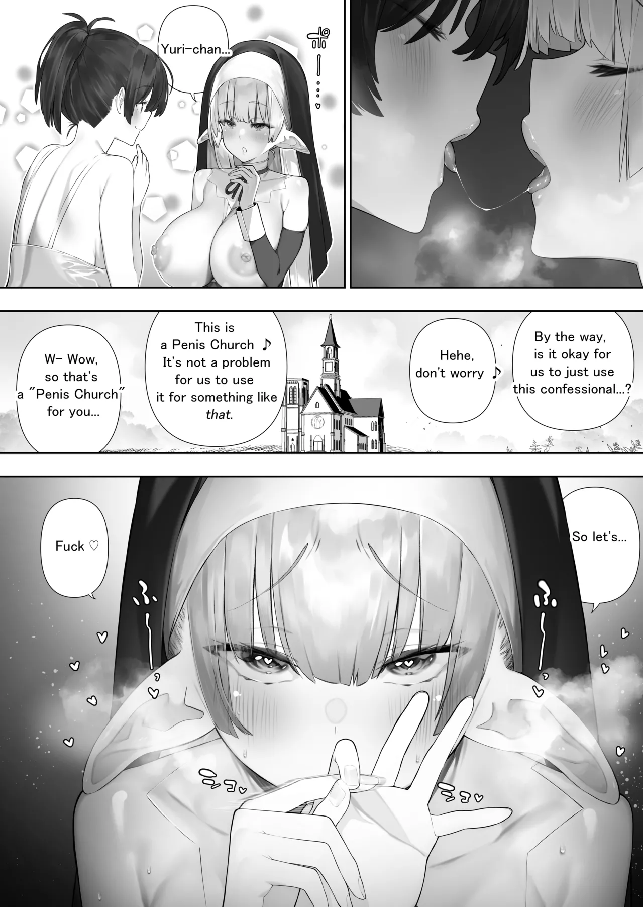 Futanari no Elf ongoing Chapter 1 - page 288