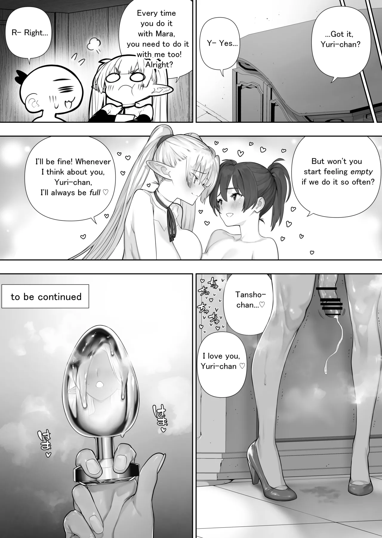 Futanari no Elf ongoing Chapter 1 - page 308
