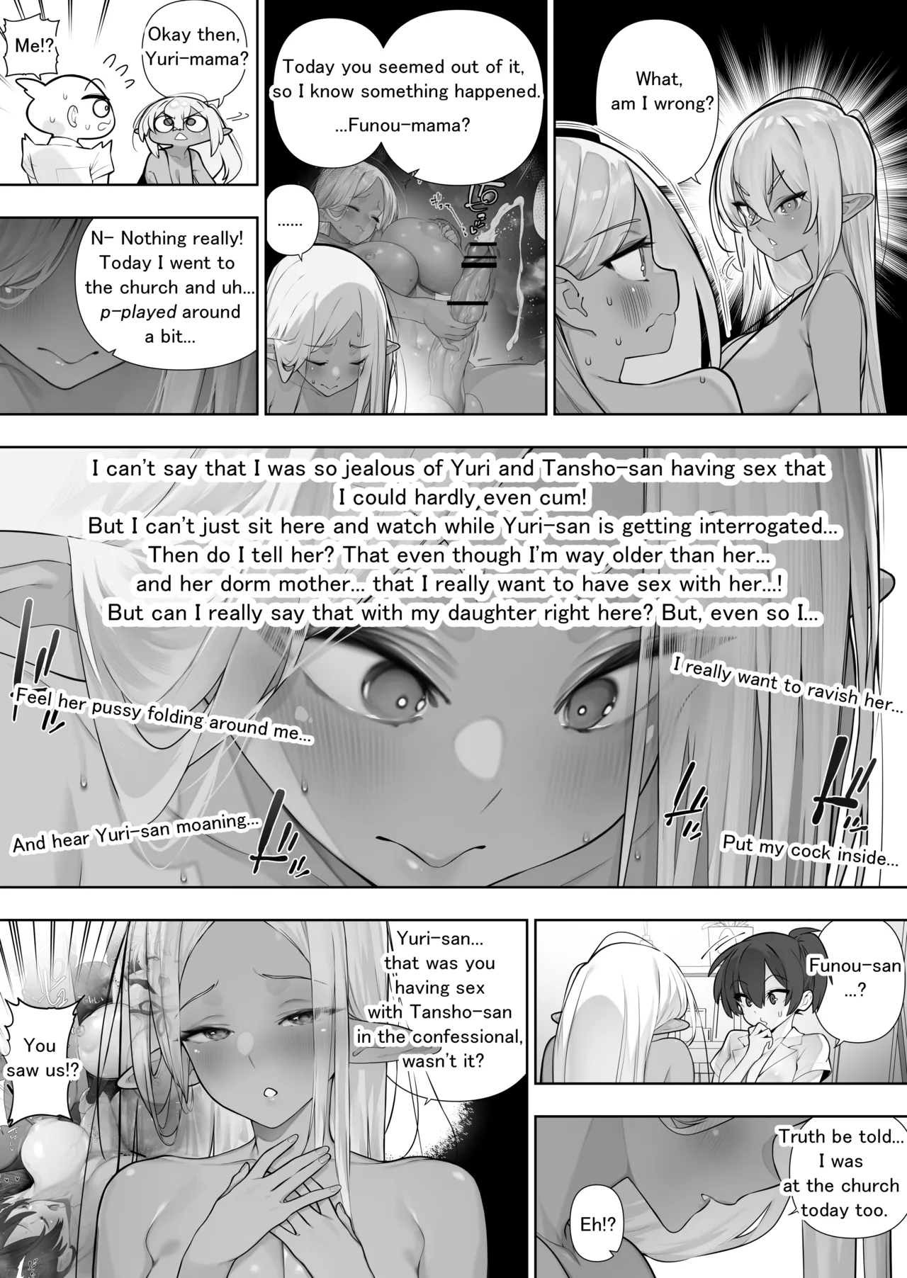 Futanari no Elf ongoing Chapter 1 - page 312