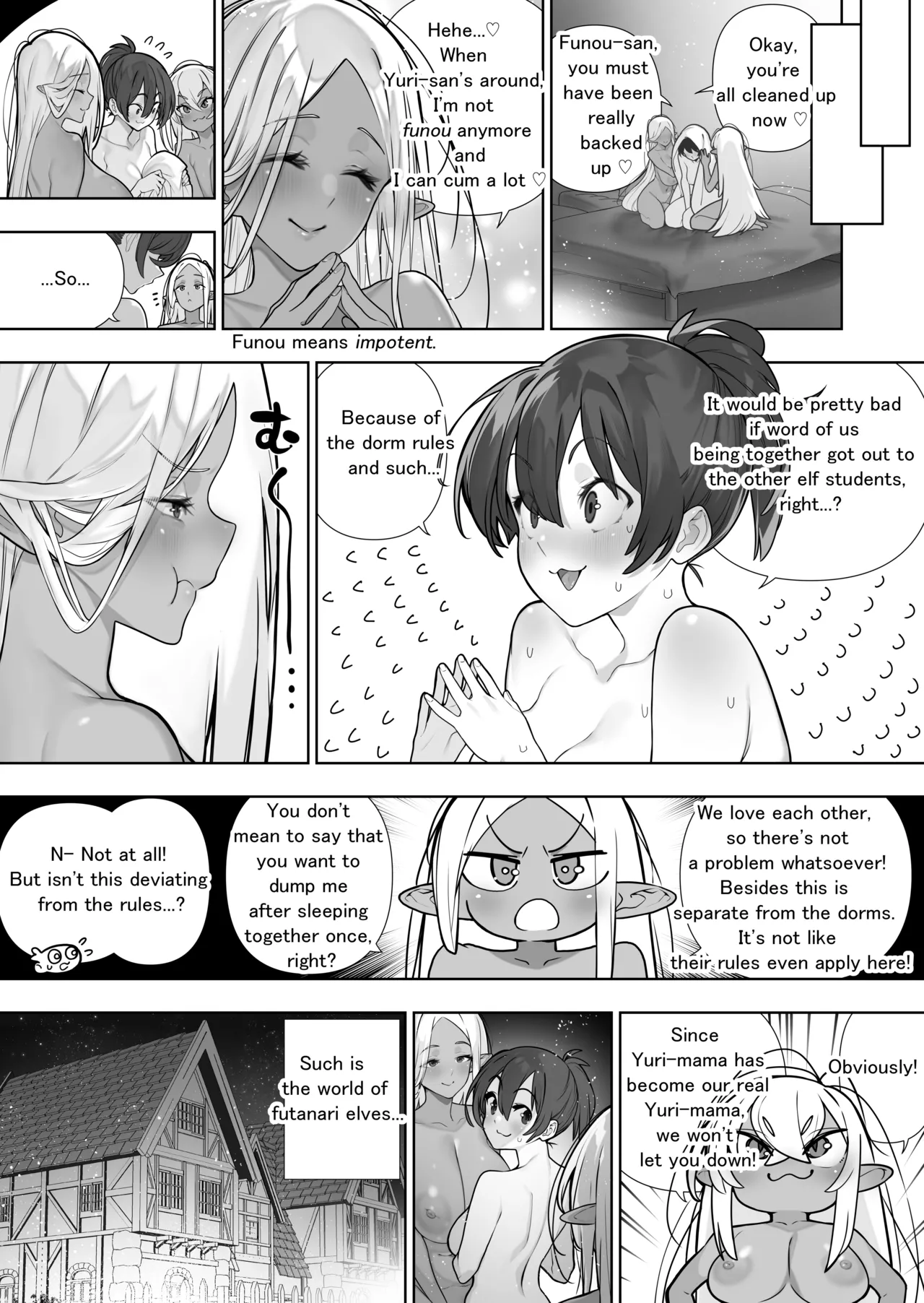 Futanari no Elf ongoing Chapter 1 - page 349