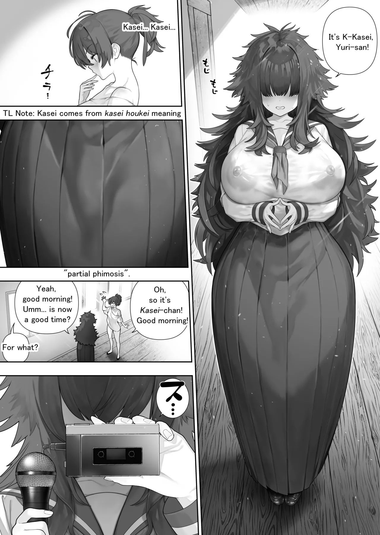 Futanari no Elf ongoing Chapter 1 - page 366