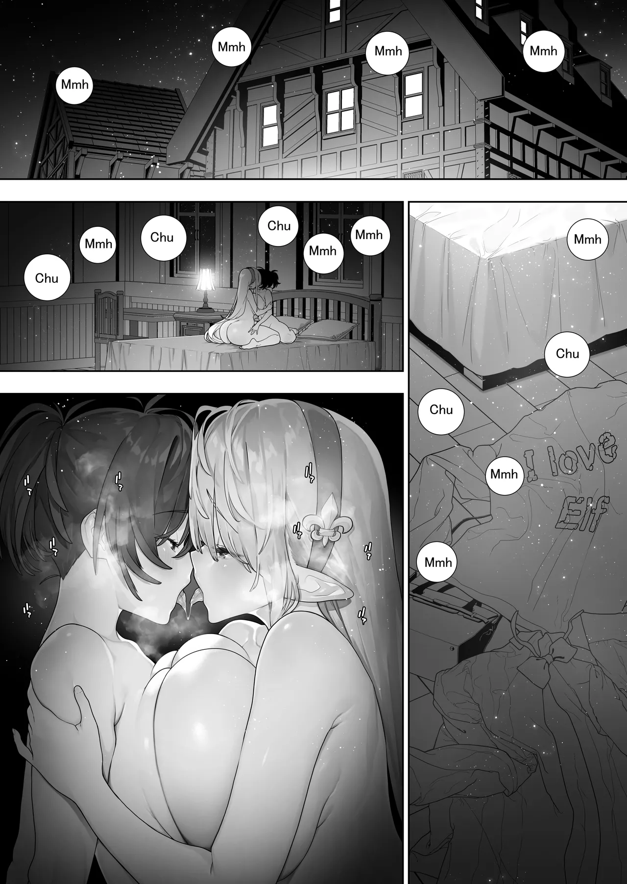 Futanari no Elf ongoing Chapter 1 - page 393