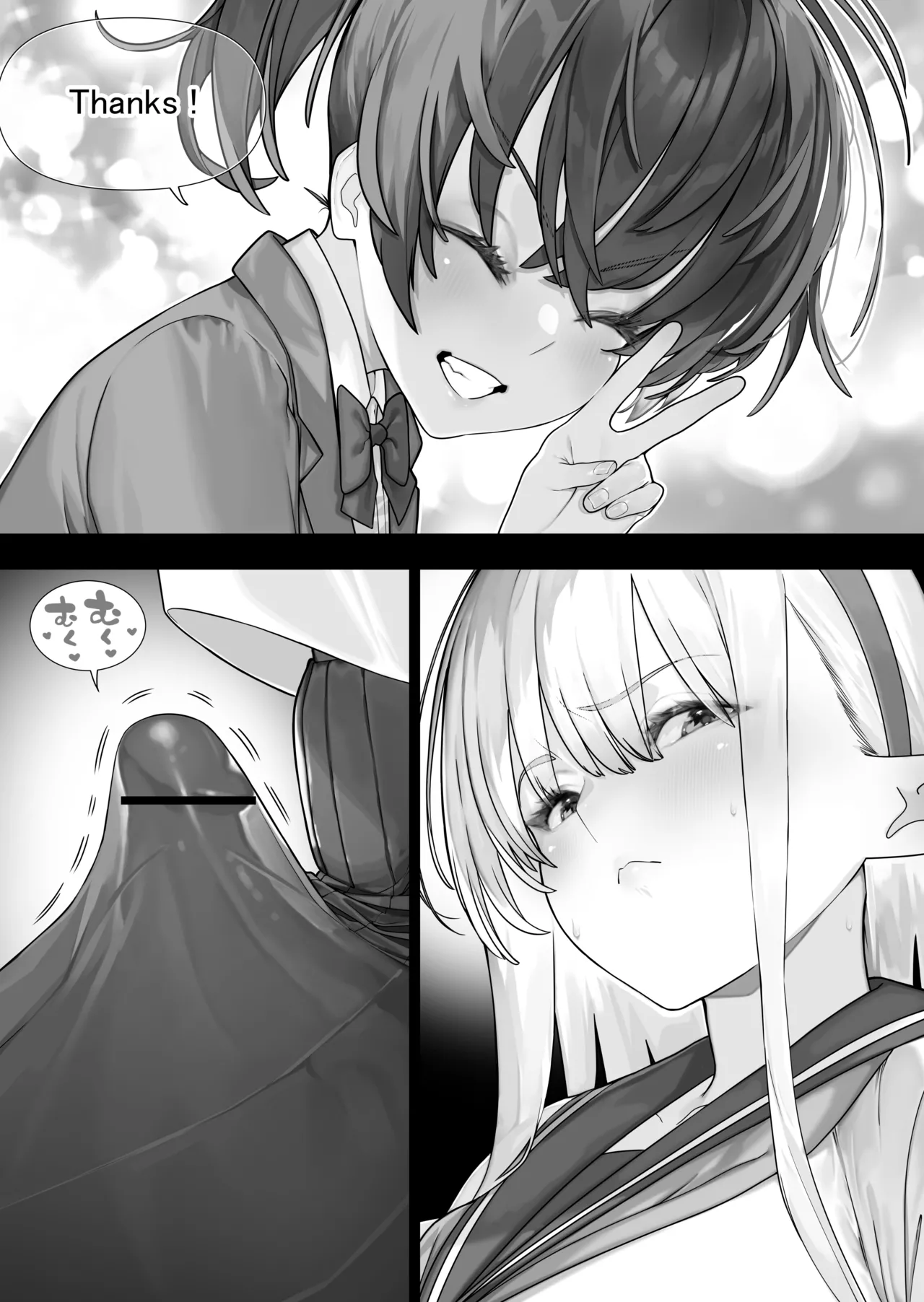 Futanari no Elf ongoing Chapter 1 - page 398