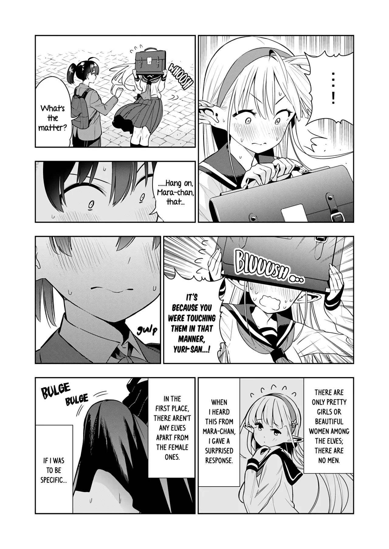 Futanari no Elf ongoing Chapter 1 - page 4