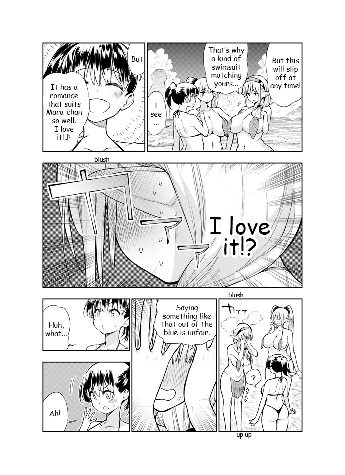 Futanari no Elf ongoing Chapter 1 - page 40