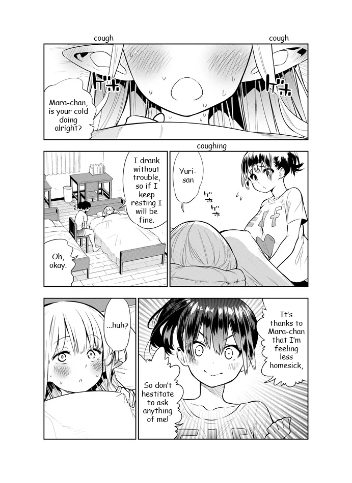 Futanari no Elf ongoing Chapter 1 - page 42