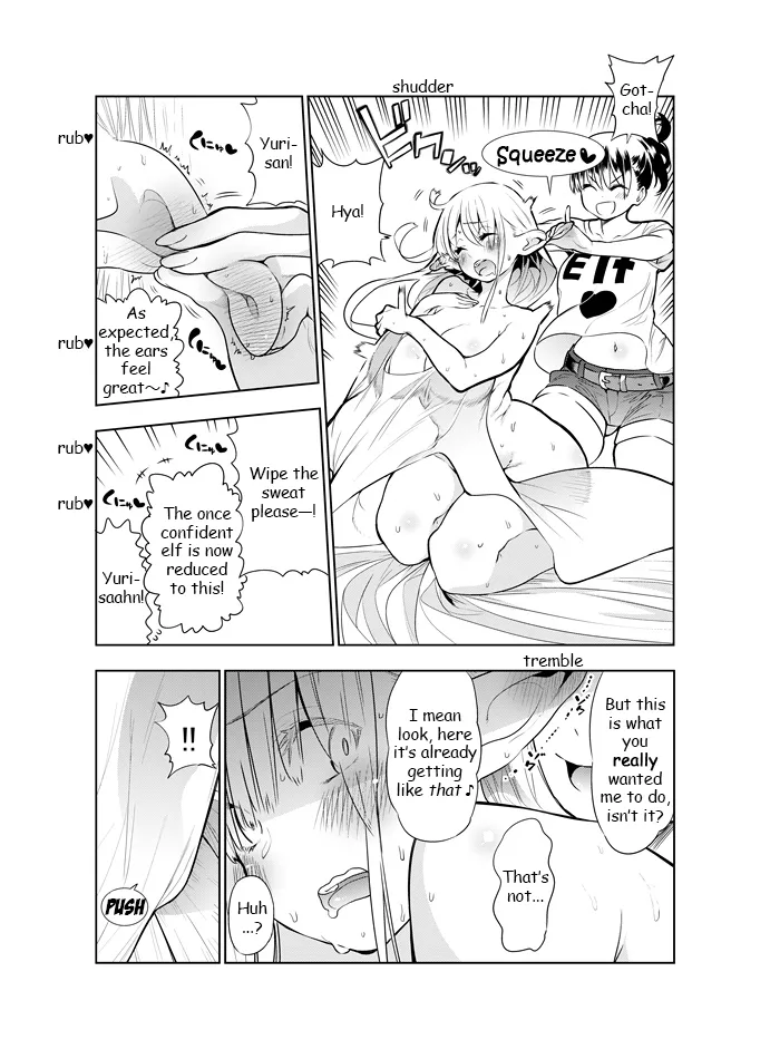Futanari no Elf ongoing Chapter 1 - page 44