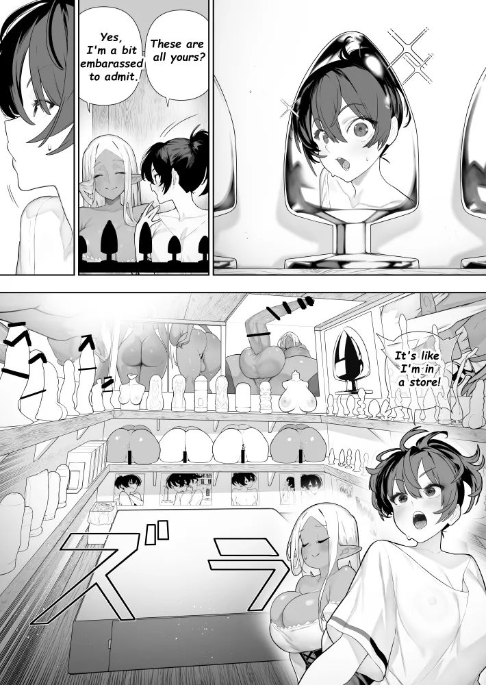 Futanari no Elf ongoing Chapter 1 - page 443