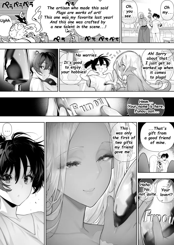 Futanari no Elf ongoing Chapter 1 - page 445