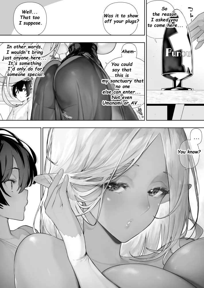 Futanari no Elf ongoing Chapter 1 - page 446
