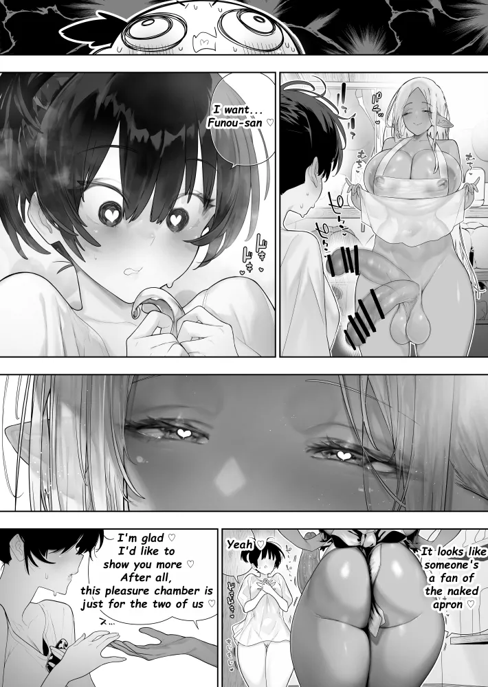 Futanari no Elf ongoing Chapter 1 - page 458