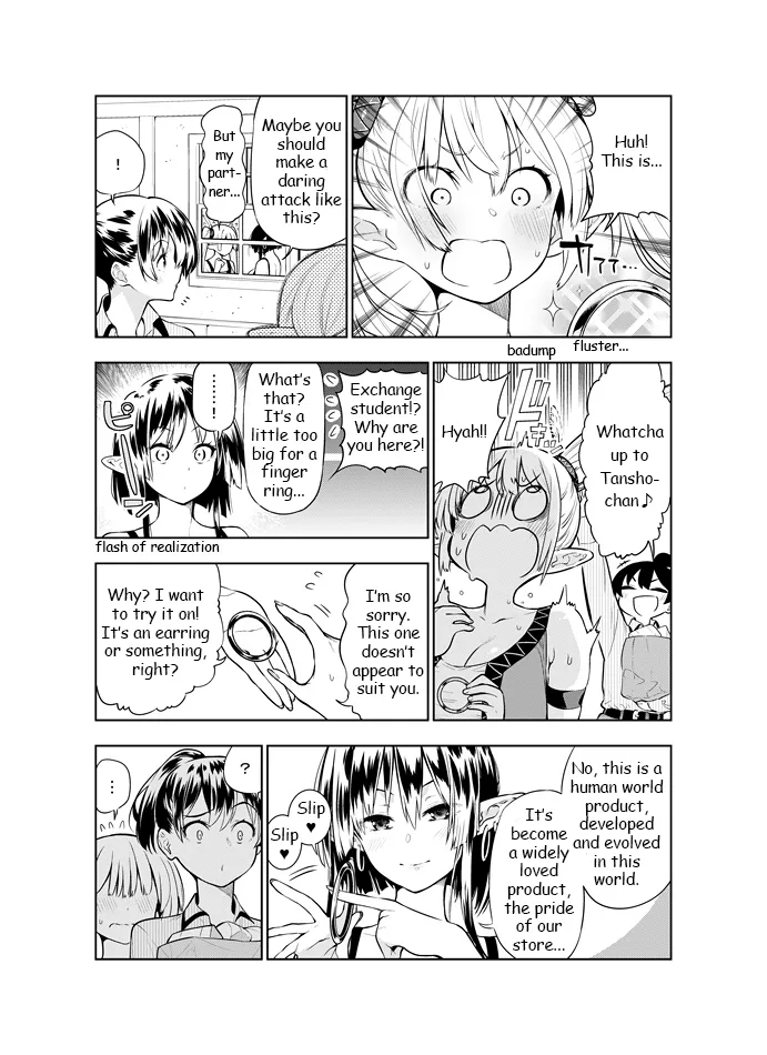 Futanari no Elf ongoing Chapter 1 - page 48