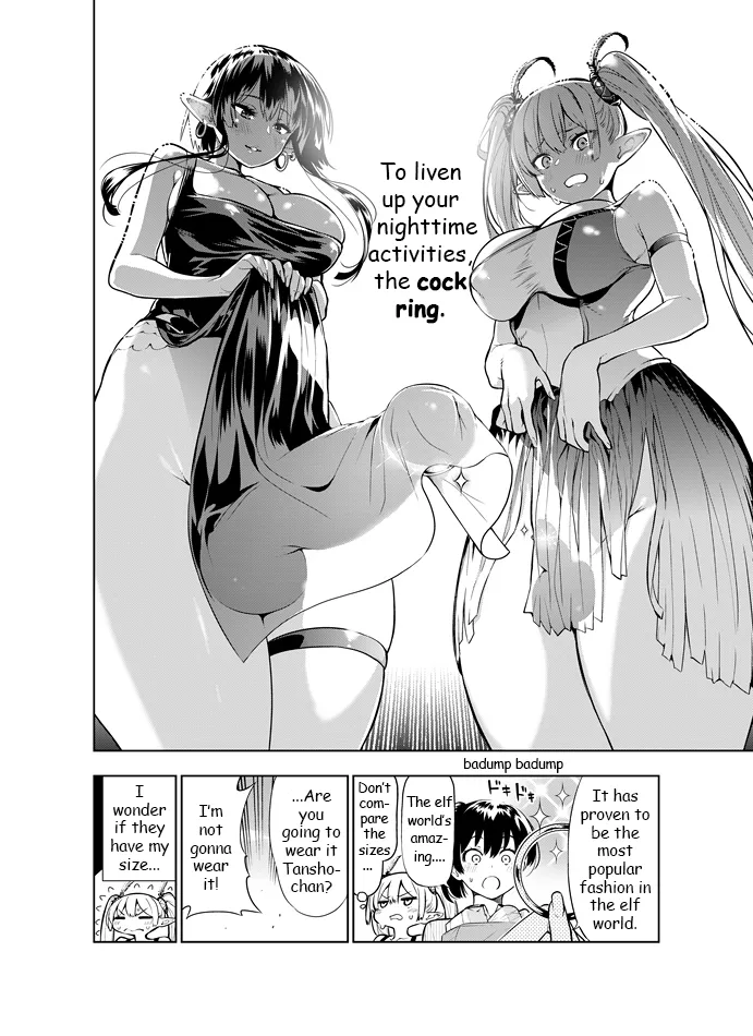 Futanari no Elf ongoing Chapter 1 - page 49