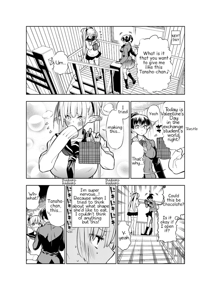 Futanari no Elf ongoing Chapter 1 - page 66