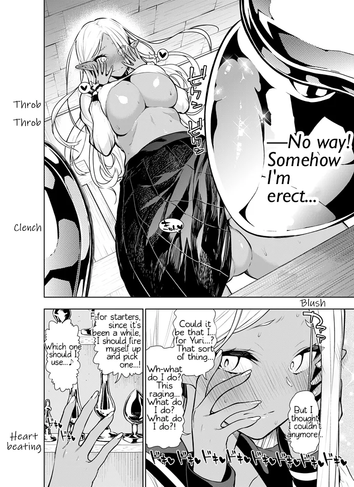 Futanari no Elf ongoing Chapter 1 - page 72
