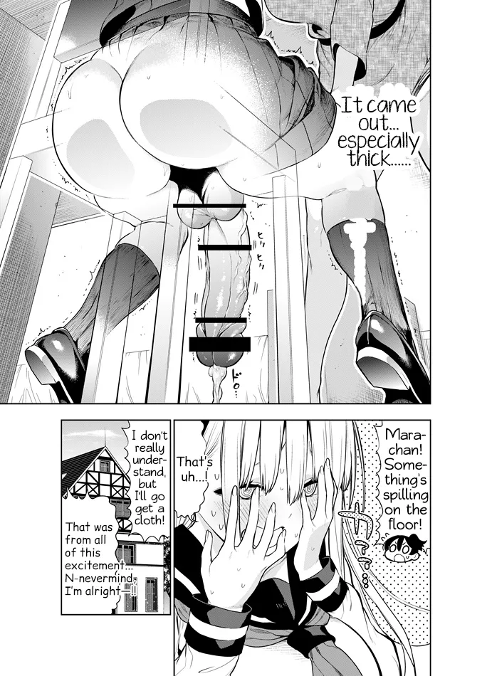 Futanari no Elf ongoing Chapter 1 - page 76