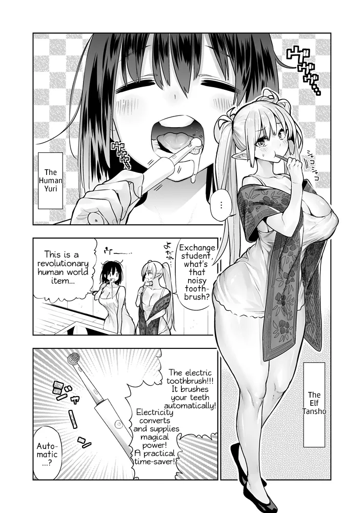 Futanari no Elf ongoing Chapter 1 - page 77