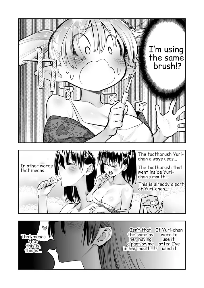 Futanari no Elf ongoing Chapter 1 - page 79