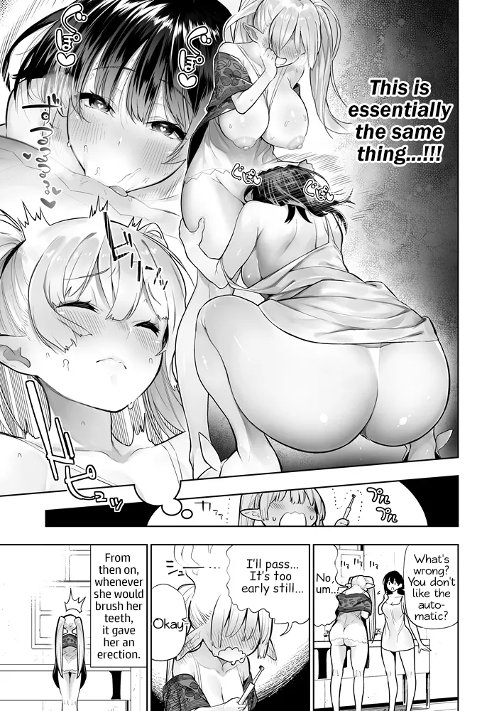 Futanari no Elf ongoing Chapter 1 - page 80