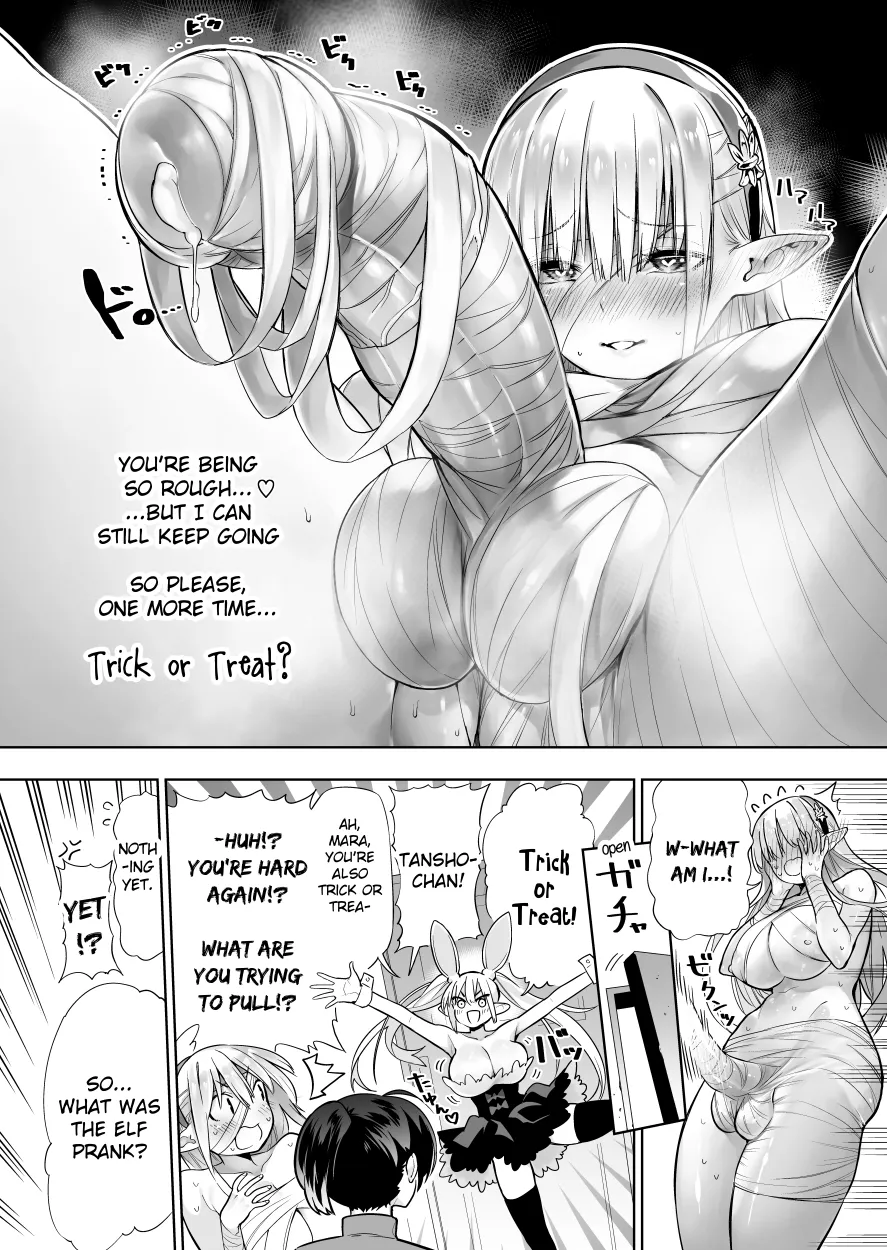Futanari no Elf ongoing Chapter 1 - page 96