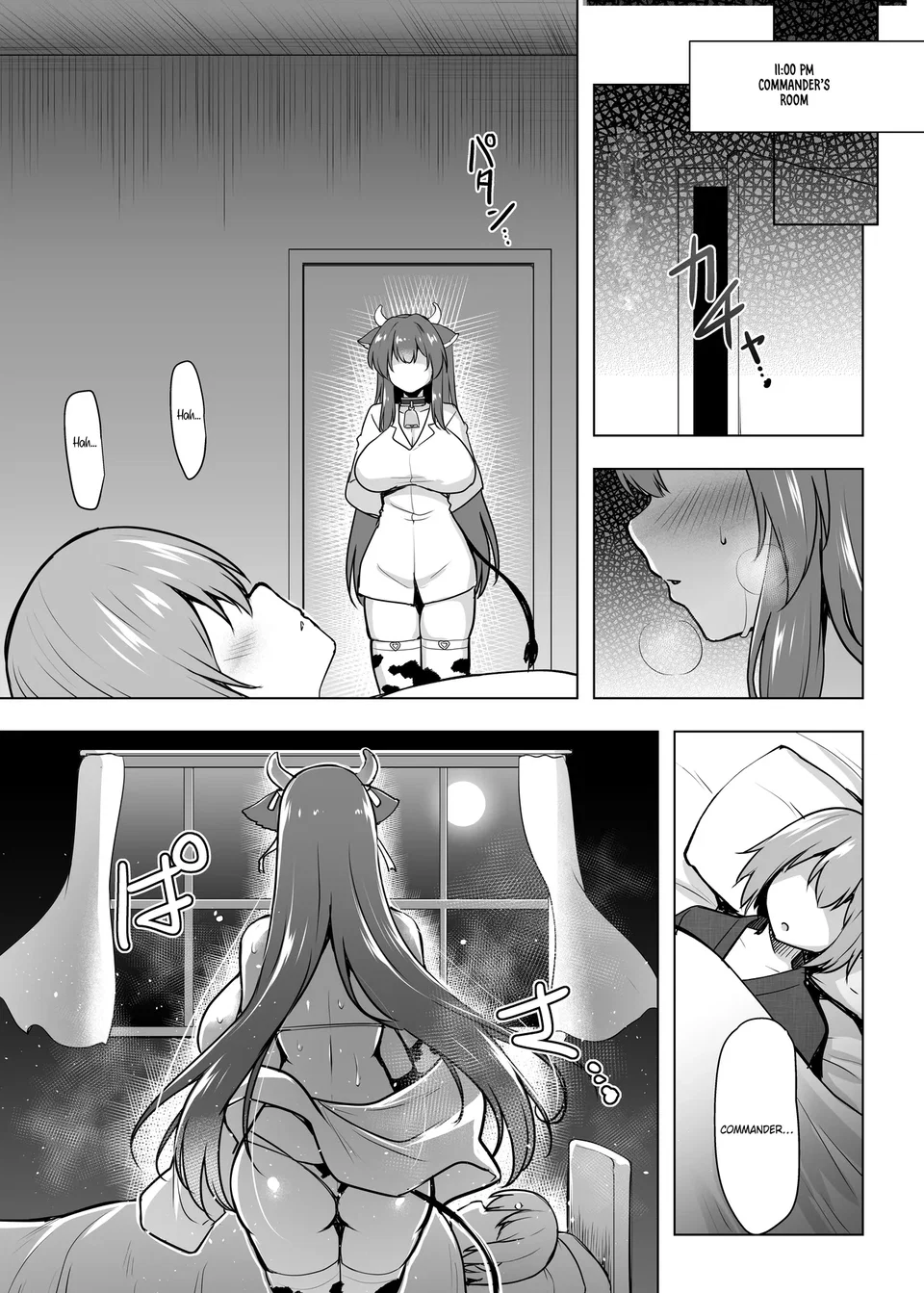 Motto! Kashino no Oppai de Kenshinteki ni Osewa sareru Hon Chapter 1 - page 18