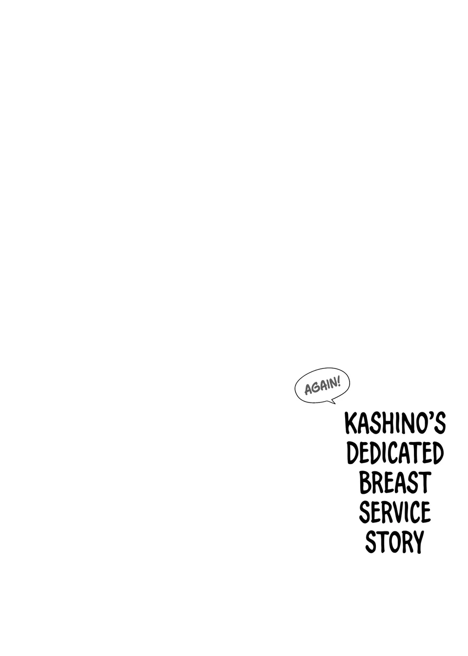 Motto! Kashino no Oppai de Kenshinteki ni Osewa sareru Hon Chapter 1 - page 3