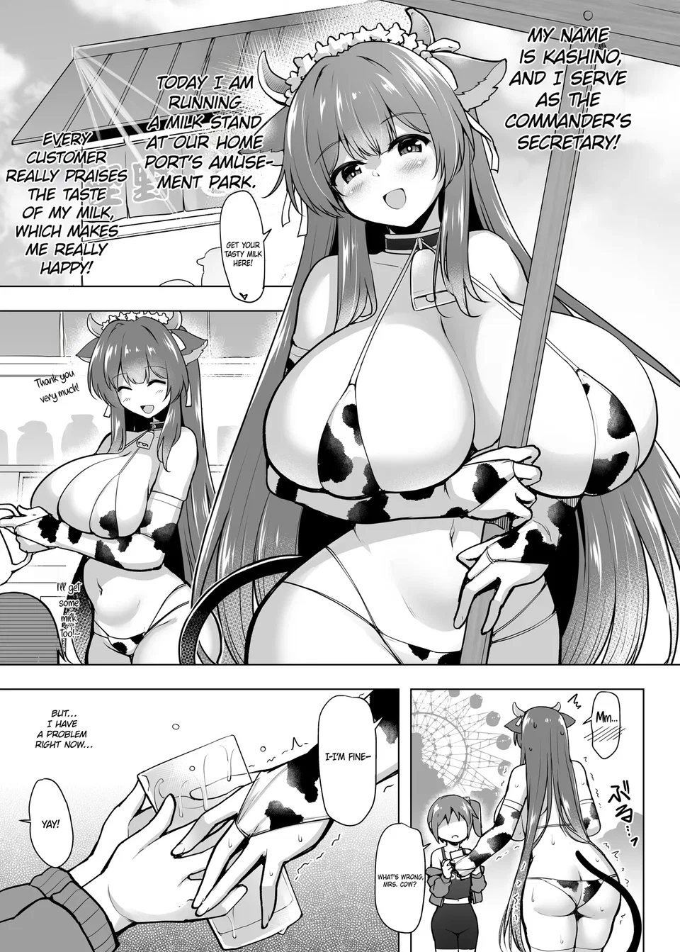 Motto! Kashino no Oppai de Kenshinteki ni Osewa sareru Hon Chapter 1 - page 4