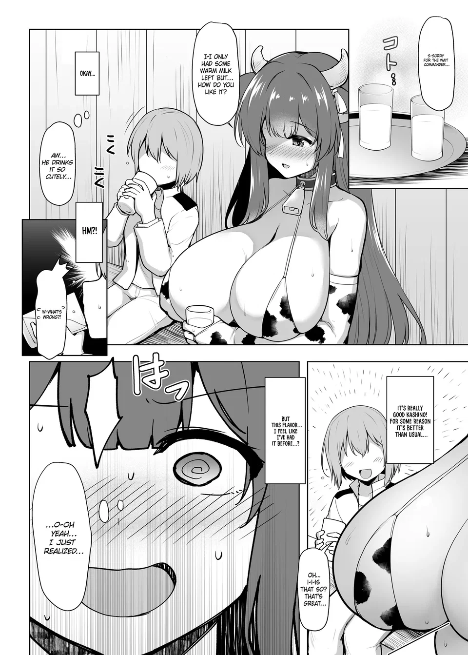 Motto! Kashino no Oppai de Kenshinteki ni Osewa sareru Hon Chapter 1 - page 7
