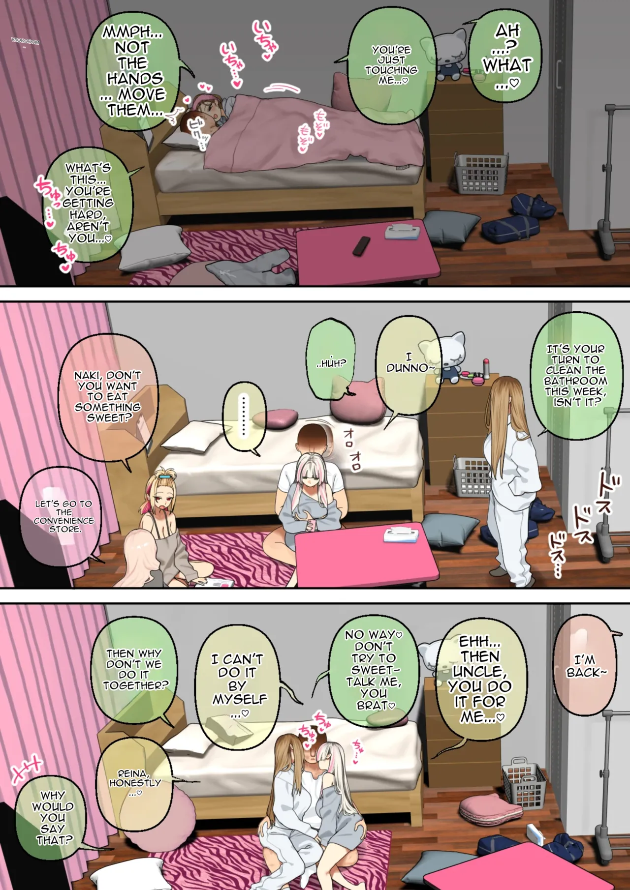 Oshikake! Bakunyuu Gal Harem Seikatsu 3 Chapter 1 - page 42