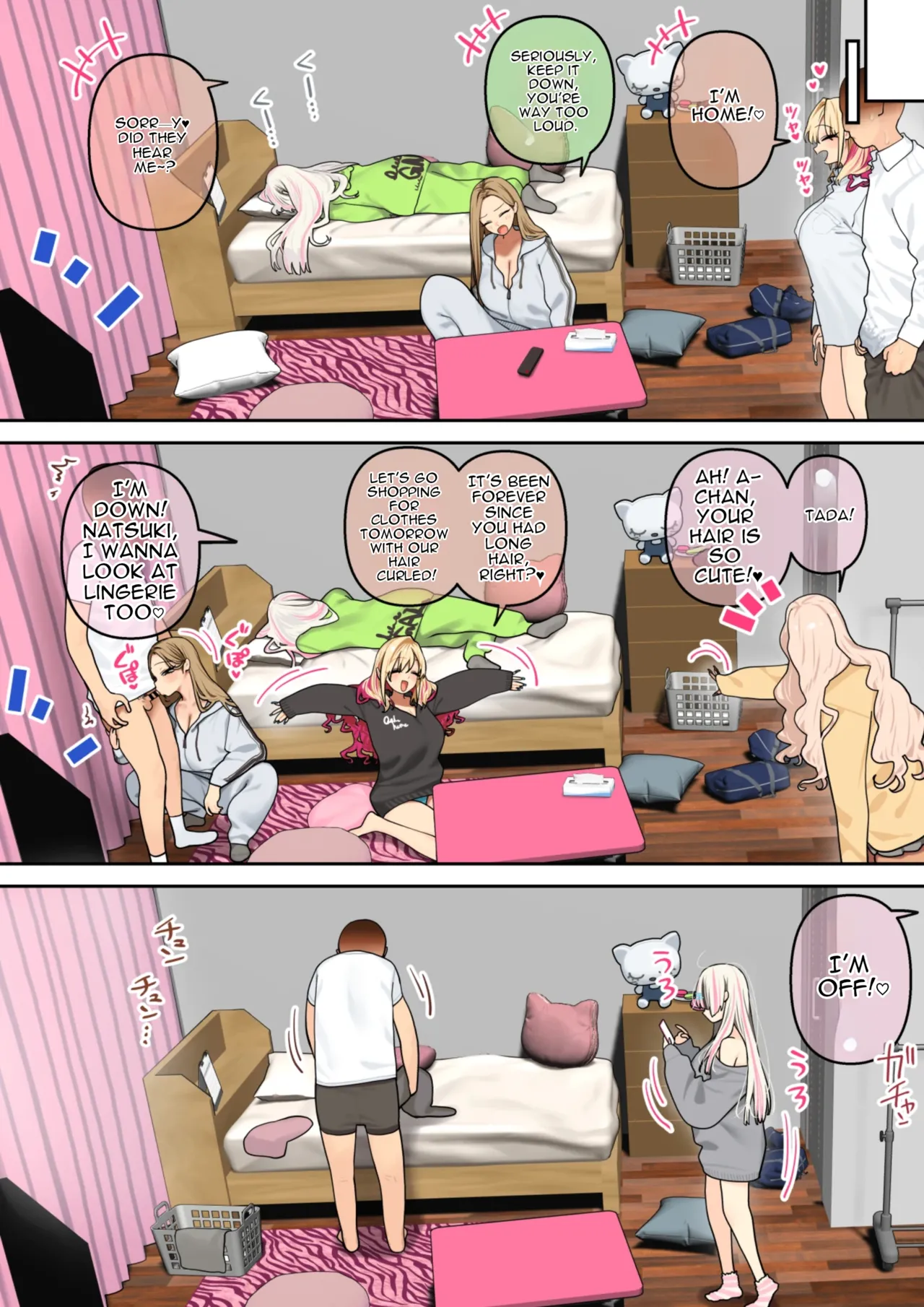 Oshikake! Bakunyuu Gal Harem Seikatsu 3 Chapter 1 - page 51