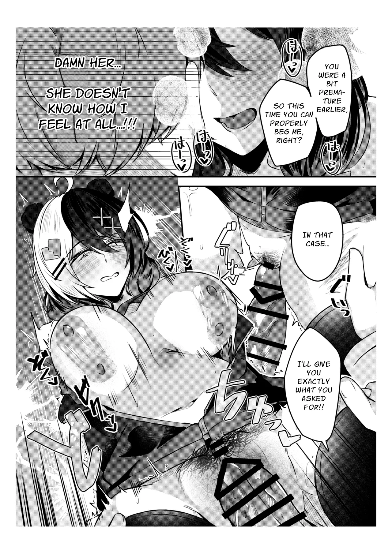 Te o Dashitara Tsumu Bitch Onna to Suru Sex ga Ichiban Kimochi Ii!! Chapter 1 - page 12