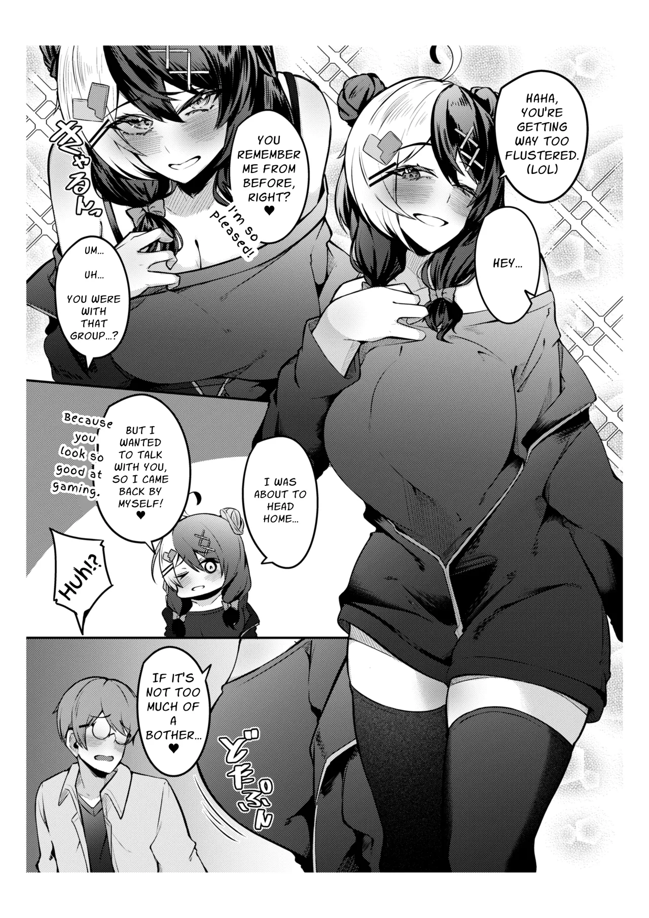 Te o Dashitara Tsumu Bitch Onna to Suru Sex ga Ichiban Kimochi Ii!! Chapter 1 - page 4
