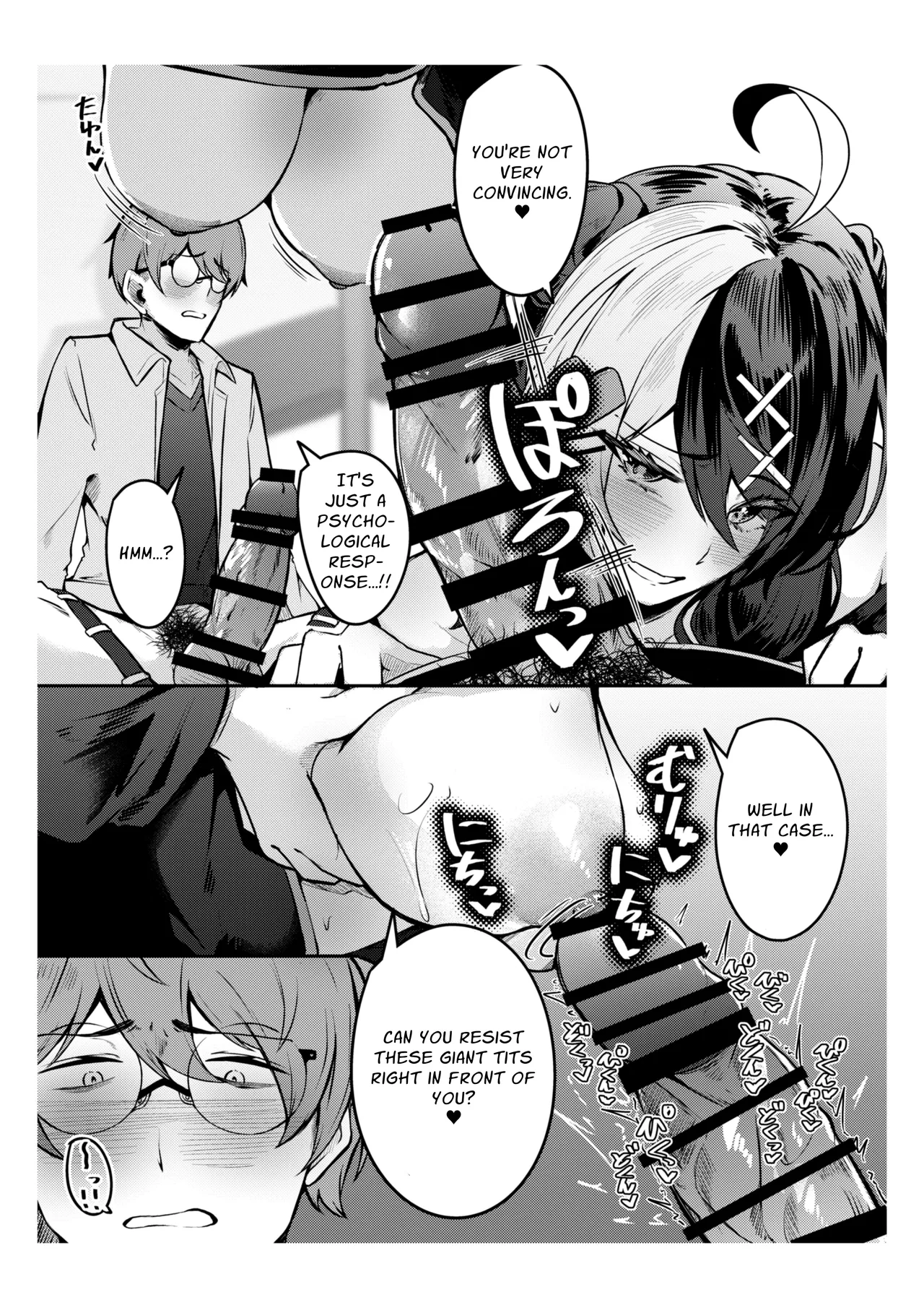 Te o Dashitara Tsumu Bitch Onna to Suru Sex ga Ichiban Kimochi Ii!! Chapter 1 - page 8