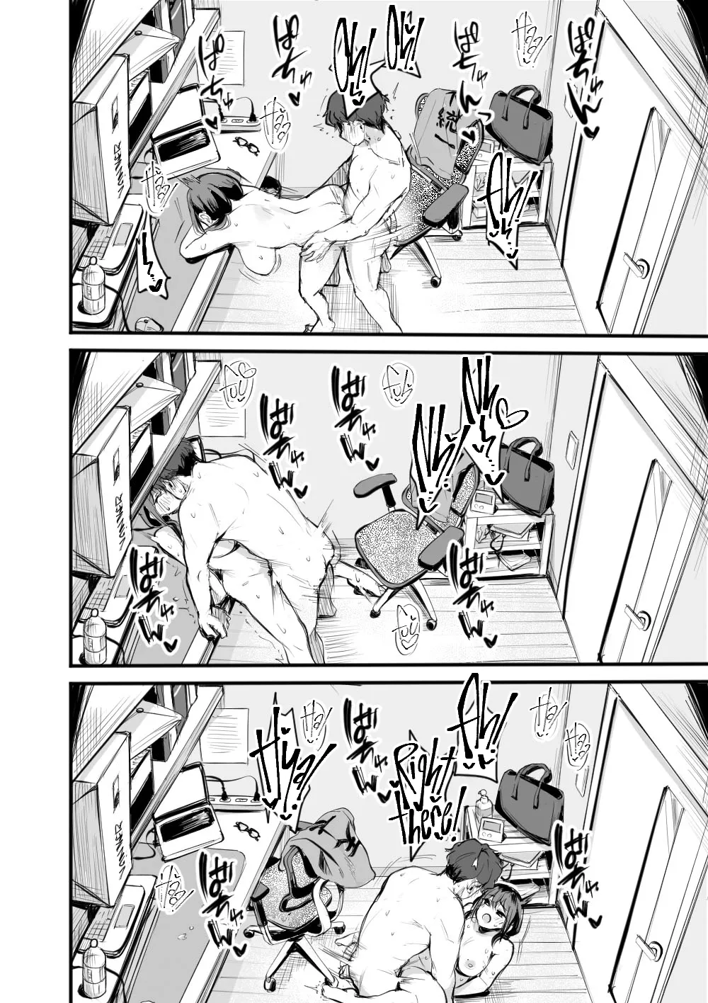 Rental Office no Yuzuka-san Chapter 1 - page 34