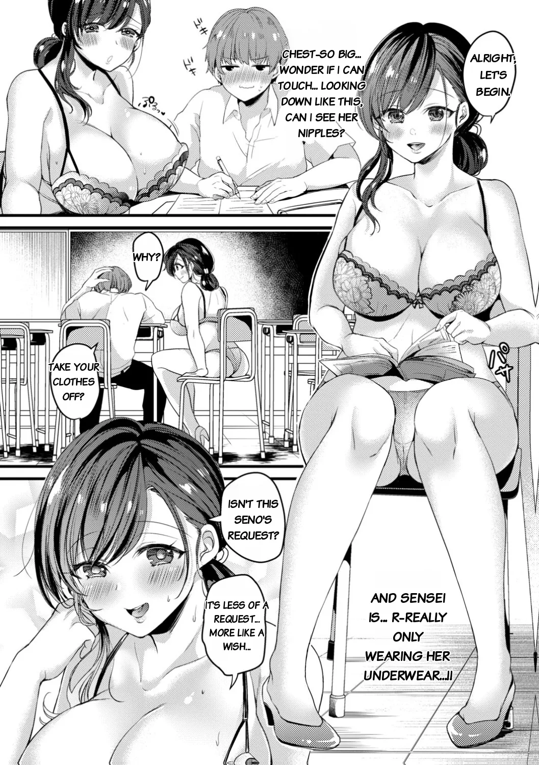 Genjitsu wa Uraaka yori Ecchi nari Chapter 1 - page 14