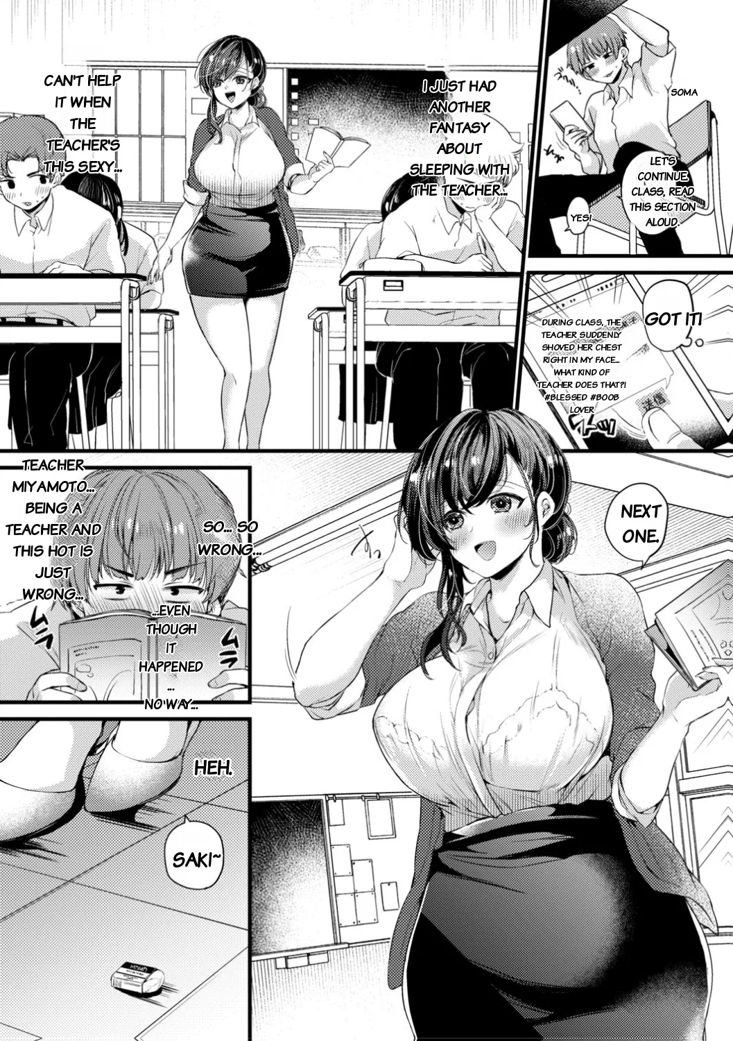 Genjitsu wa Uraaka yori Ecchi nari Chapter 1 - page 3