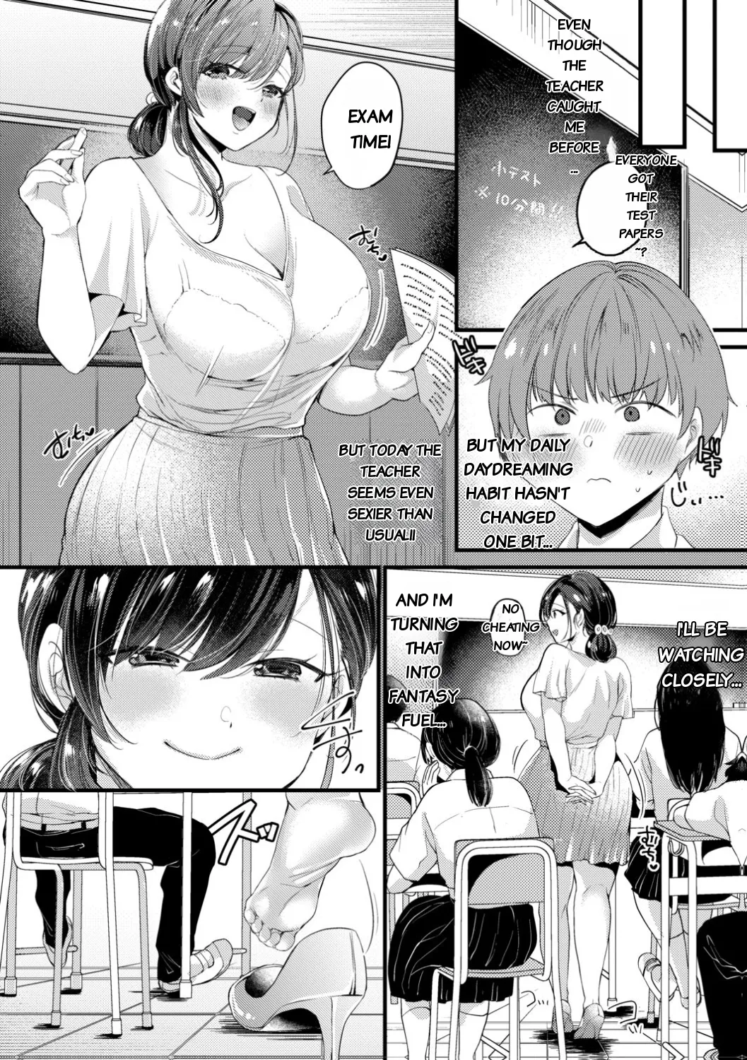 Genjitsu wa Uraaka yori Ecchi nari Chapter 1 - page 8