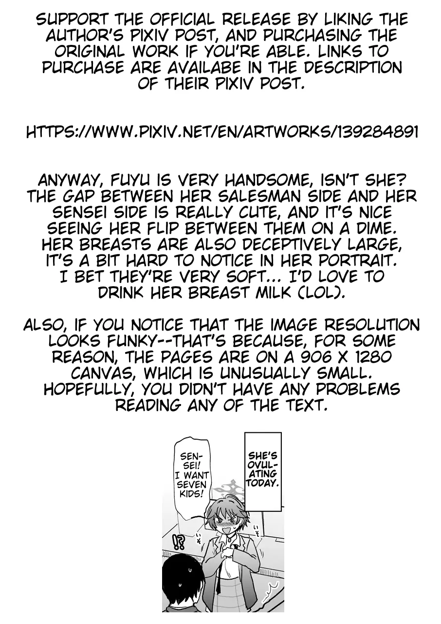 Wakasa Made a Mistake!? Chapter 1 - page 23