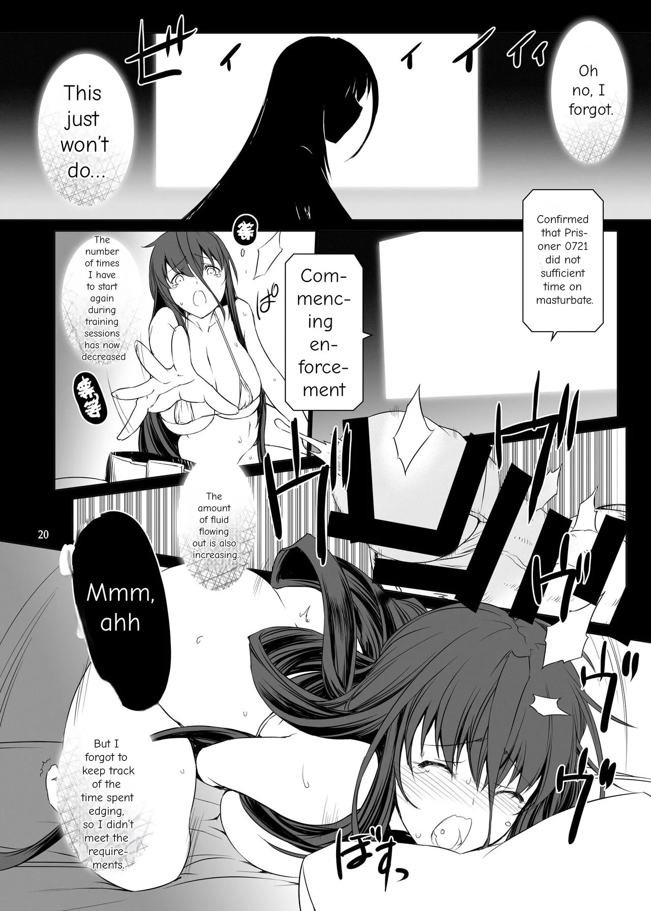 Sperm Prison 2: Futanari Training and Masturbation Instruction Chapter 1 - page 21