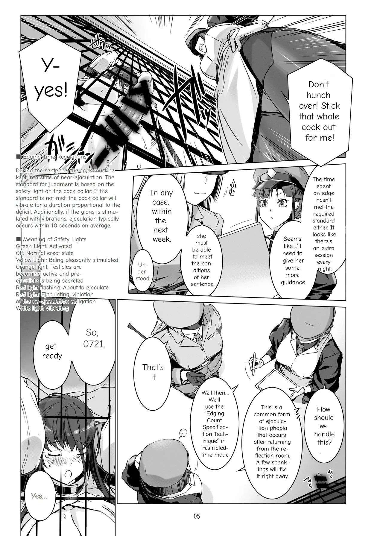 Sperm Prison 2: Futanari Training and Masturbation Instruction Chapter 1 - page 6