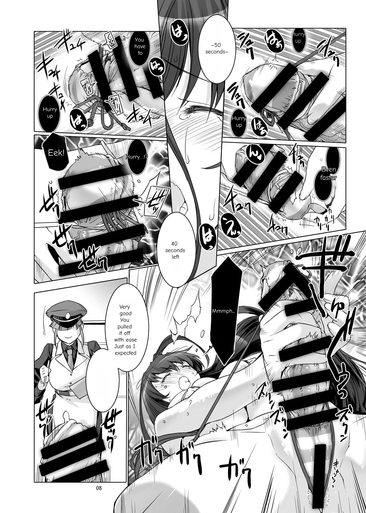 Sperm Prison 2: Futanari Training and Masturbation Instruction Chapter 1 - page 9