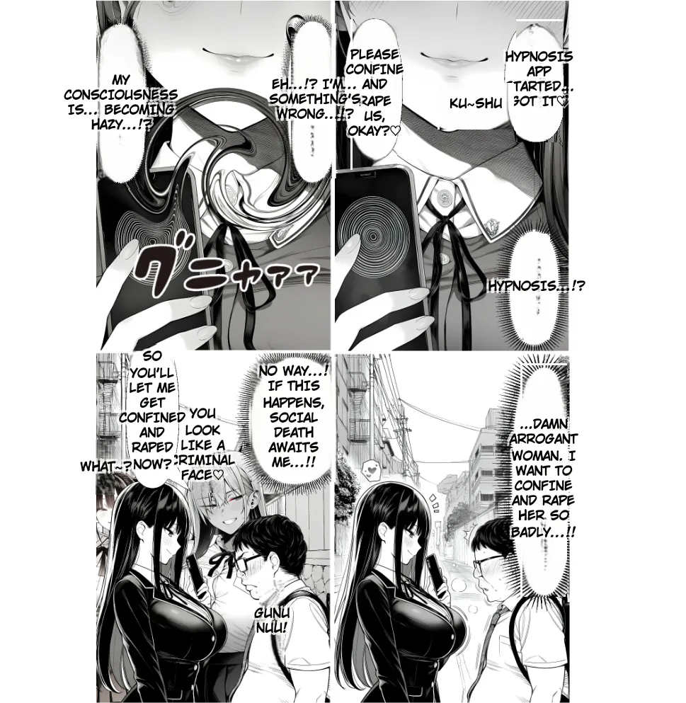 Master event's Chapter 1 - page 12