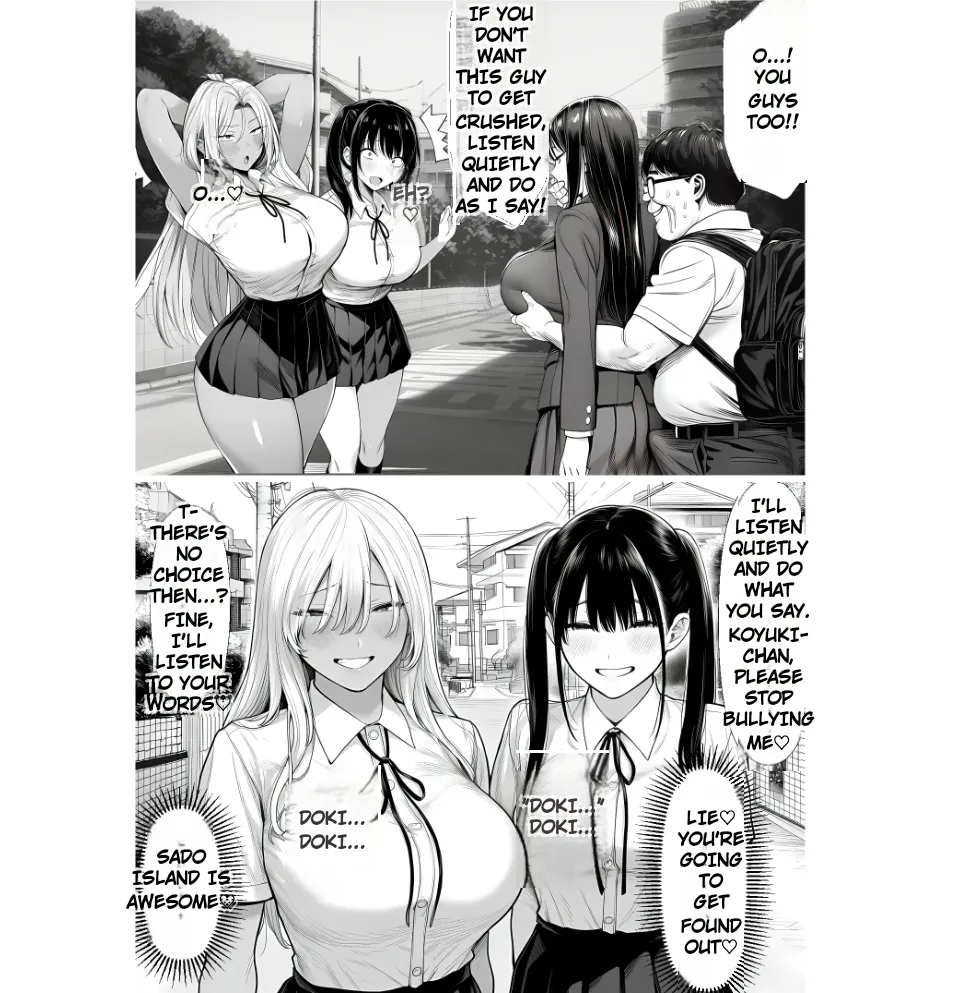 Master event's Chapter 1 - page 16