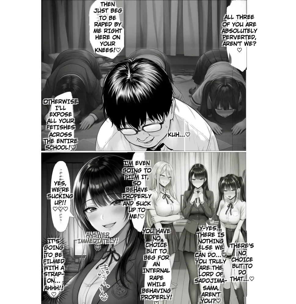 Master event's Chapter 1 - page 24