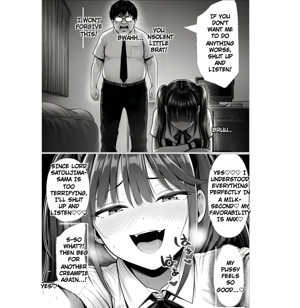 Master event's Chapter 1 - page 30
