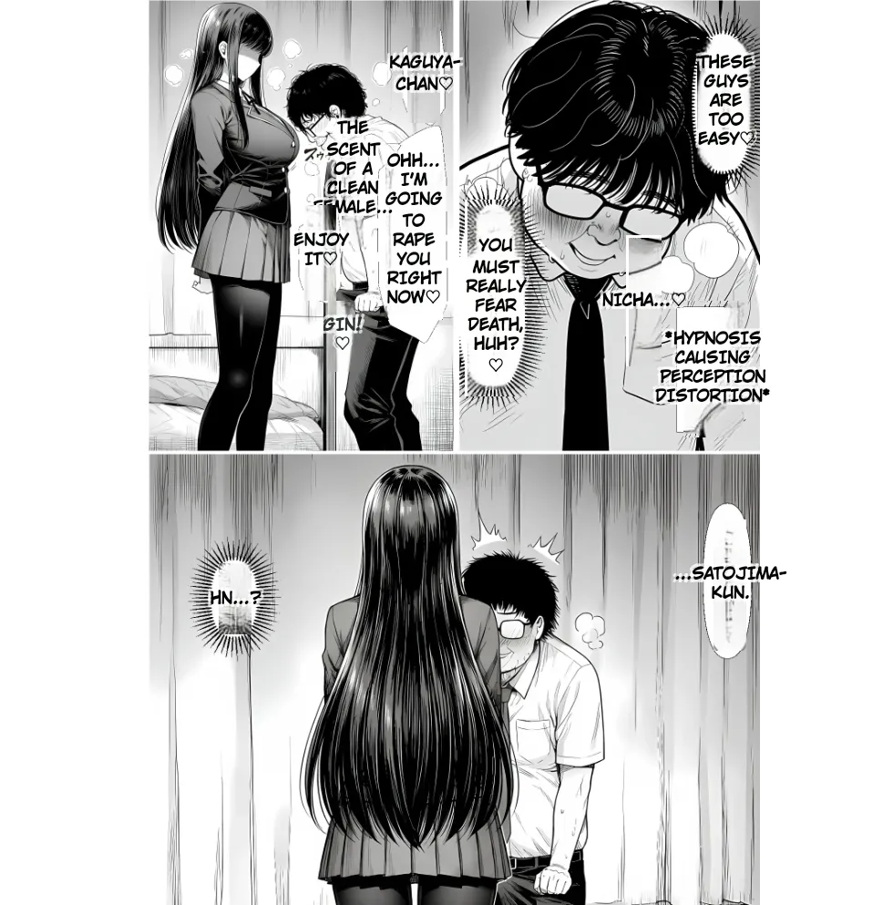 Master event's Chapter 1 - page 33